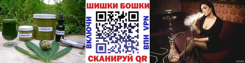 Купить  Заречный  Canna-Cookies конопля 