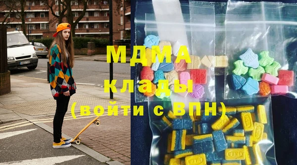 хмурый Елизово
