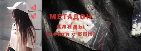 хмурый Елизово
