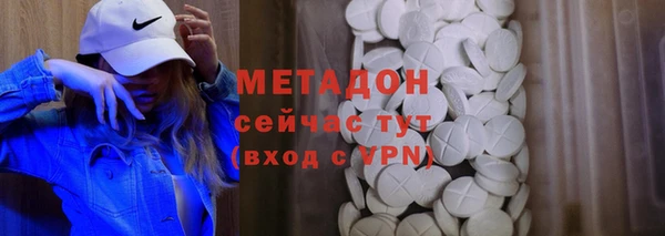 ПСИЛОЦИБИНОВЫЕ ГРИБЫ Ельня