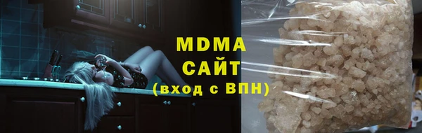 прущая мука Елабуга