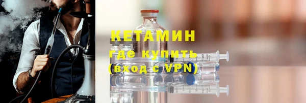 хмурый Елизово