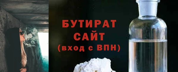 хмурый Елизово