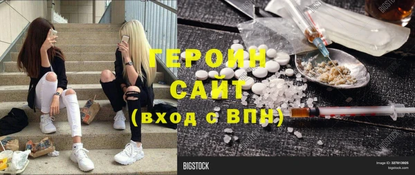 хмурый Елизово