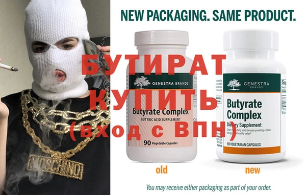 ПСИЛОЦИБИНОВЫЕ ГРИБЫ Ельня