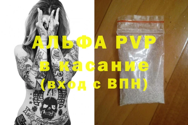 кокаин перу Дмитриев