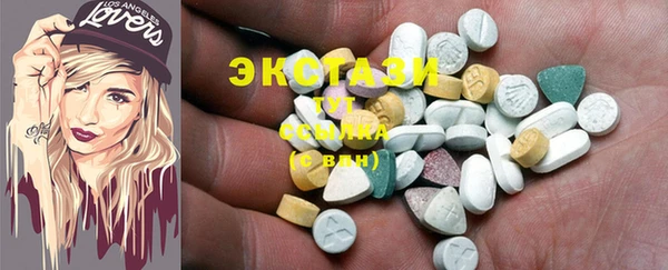 хмурый Елизово
