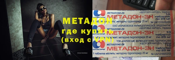 хмурый Елизово