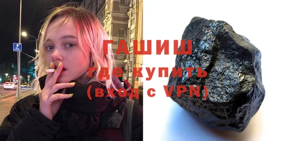 прущая мука Елабуга