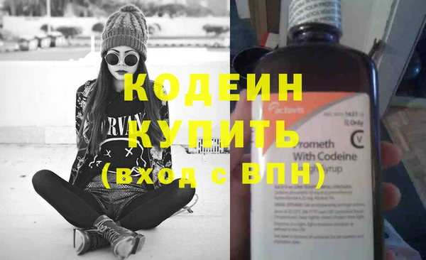 прущая мука Елабуга