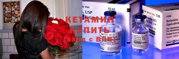 ПСИЛОЦИБИНОВЫЕ ГРИБЫ Ельня