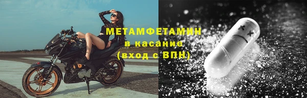 прущая мука Елабуга