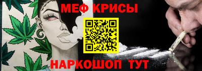 гашиш Балаково