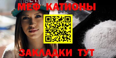 гашиш Балаково