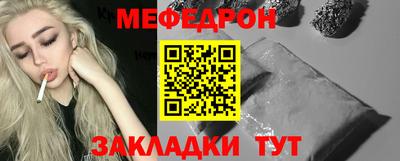 марки nbome Ленинск-Кузнецкий