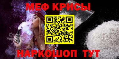 гашиш Балаково