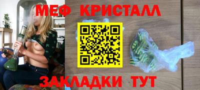 каннабис Лениногорск