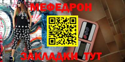 каннабис Лениногорск