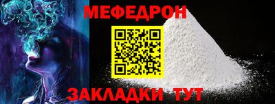 jwh Лесной