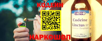 каннабис Лениногорск