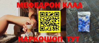 jwh Лесной