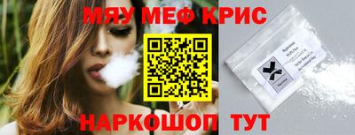 марки nbome Ленинск-Кузнецкий