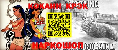 мдпв Балашиха