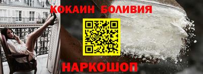 каннабис Лениногорск