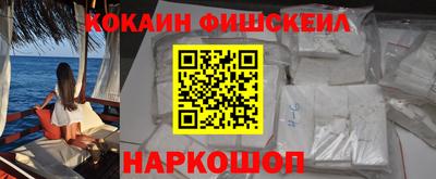 каннабис Лениногорск