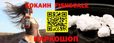 мдпв Балашиха