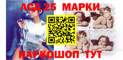 мдпв Балашиха