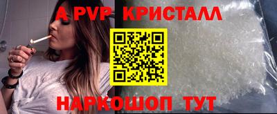 jwh Лесной