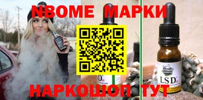 мдпв Балашиха