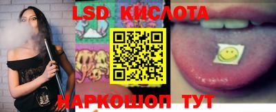 jwh Лесной