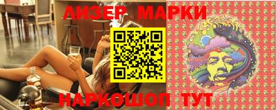 мдпв Балашиха