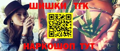 марки nbome Ленинск-Кузнецкий