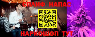 мдпв Балашиха