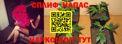 марки nbome Ленинск-Кузнецкий