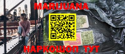 мдпв Балашиха