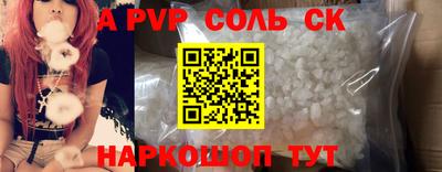 jwh Лесной