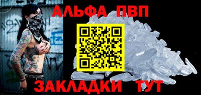 jwh Лесной