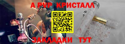 jwh Лесной