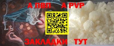марки nbome Ленинск-Кузнецкий