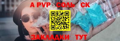 jwh Лесной