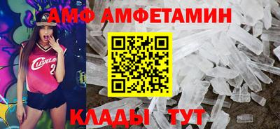 марки nbome Ленинск-Кузнецкий
