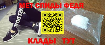 jwh Лесной
