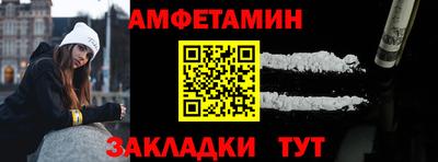 jwh Лесной
