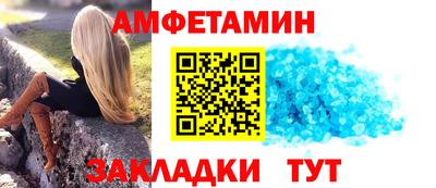 каннабис Лениногорск
