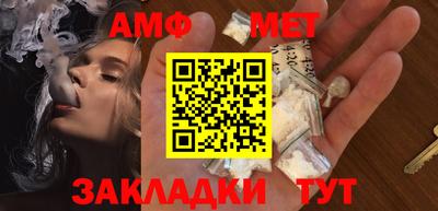 каннабис Лениногорск
