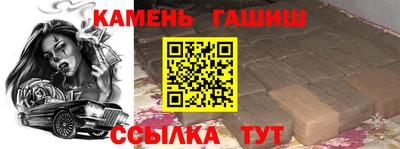 мдпв Балашиха